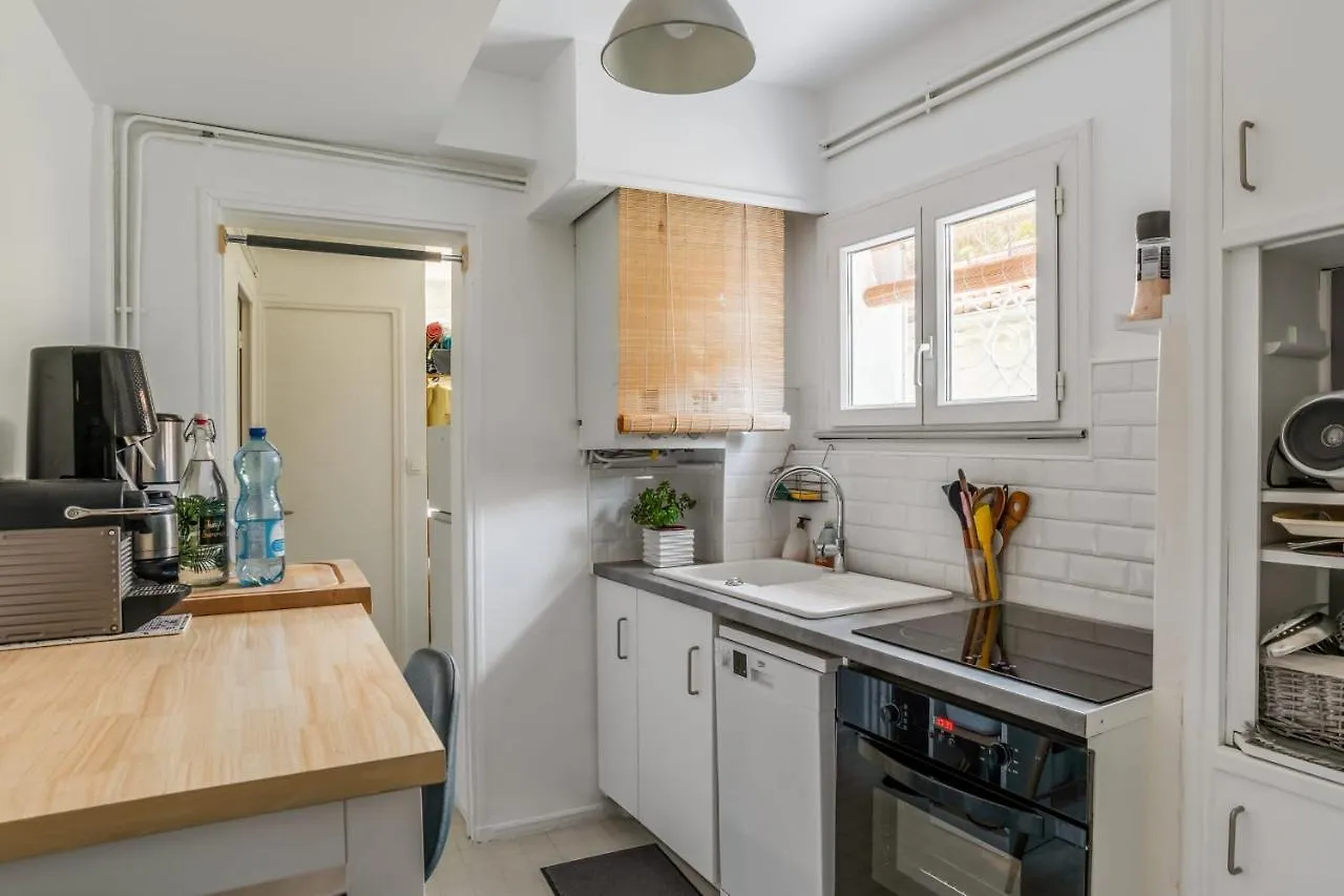 Apartamento Appartement Daillon - Welkeys Toulon